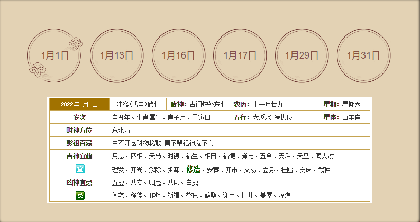 http://www.vugd.cn/uploads/20240219/697ecbe0242314061760bed36c63cc0a.png